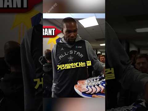 팬에게 거짓말 하면 안되는 이유