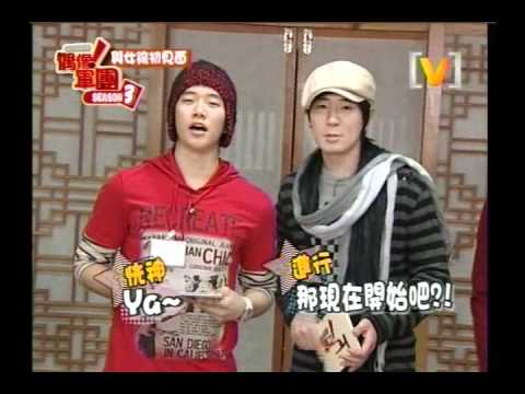 081211 2PM 偶像軍團第三季 - 來賓KARA