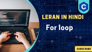 Mastering For Loops in C: A Complete Guide for Beginners