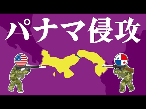 Fregatidaeについて詳しく解説