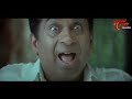 రేట్ ఎంత పాప .. ఈ కామెడీ చూస్తున్నంతసేపు నవ్వుతూనే ఉంటారు.. Brahmanandam Comedy Scenes | NavvulaTV - Video