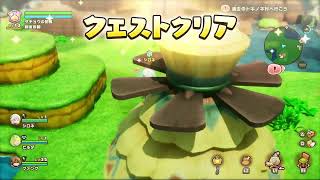 おまけあり【ファンタジーライフi】はやくストーリー進めなくては！#9