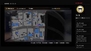 龍が如く7　初見プレイ　ネタバレ禁止