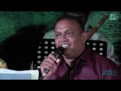 Gigurum Nagana - Nilaksi Gunathilake & Saman Lenin | ගීතයකින් ජීවිතය කියවමු