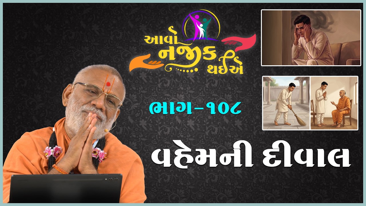 તાજેતરના અપલોડ્સ