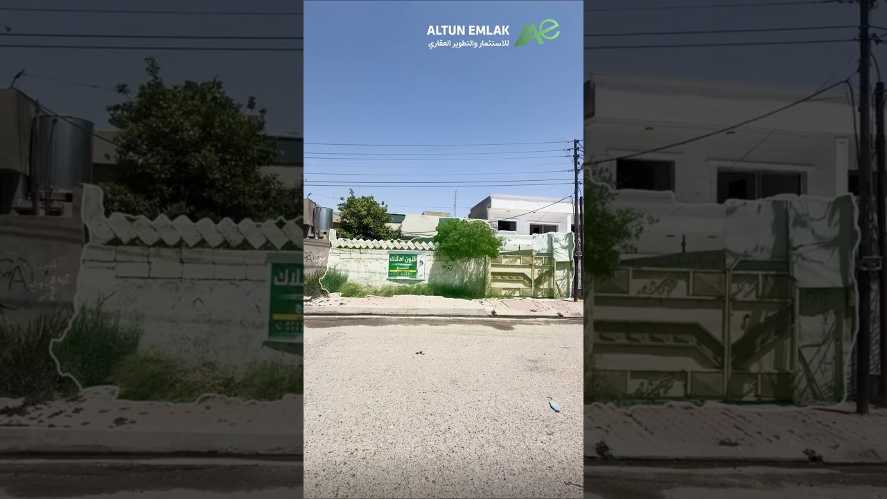 عقار سكني للبيع في   كركوك   - رقم الاعلان 3839
