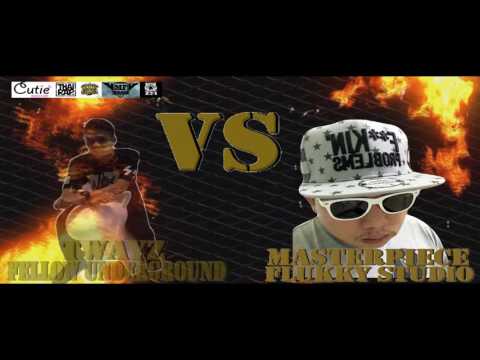 Tway vs Masterpiece [Show me your skill Vol.1 รอบ 16 คน]