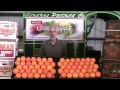 The Produce Beat - Navel Oranges