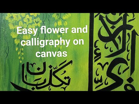 Easy Flowers on Canvas | Easy Calligraphy on Canvas | Easy Acrylic painting #art #painting #draw