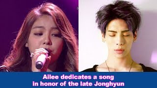 Ailee dedicates a song in honor of the late Jonghyun.