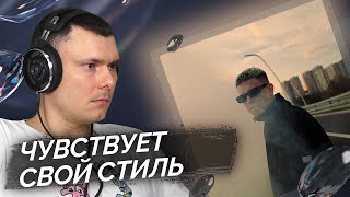 Медиа рецензия