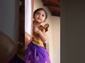 Chustu Chutune Rojulu Gadechaya Title Song