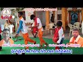 ఘనమైన ఈ గంగా నది దాట పరవశమ శ్రీ రామ కీ�