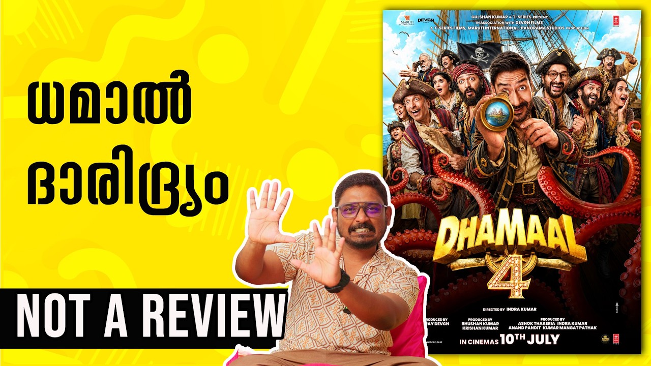 Dhamaal 4 Not A Review By @UnniVlogs