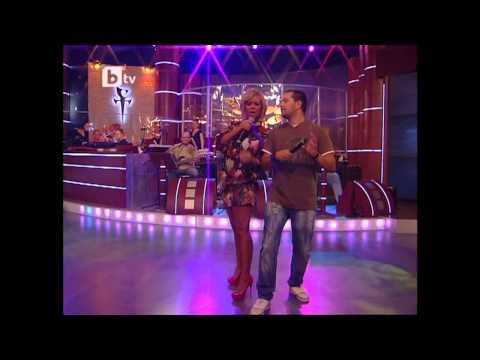 Борис Солтарийски & Андреа - "Предай се"