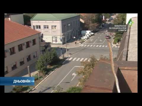 Rusnaci vjedno Sid - Rusnaci vjedno Sid