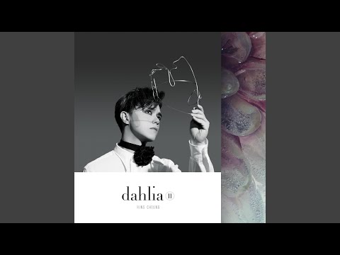 Video thumbnail for 親密關係 (Our Close Relationship)