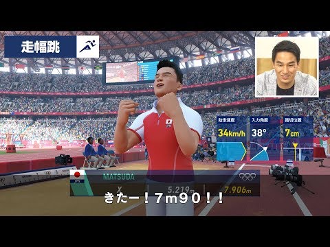 2020ԥå The Official Video Game ľ֤󥲡¶ ķ