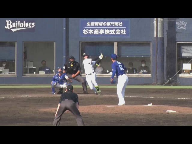 【ファーム】バファローズ・元謙太 9回2アウトから一矢報いるタイムリー!! 2022年4月28日 オリックス・バファローズ 対 中日ドラゴンズ