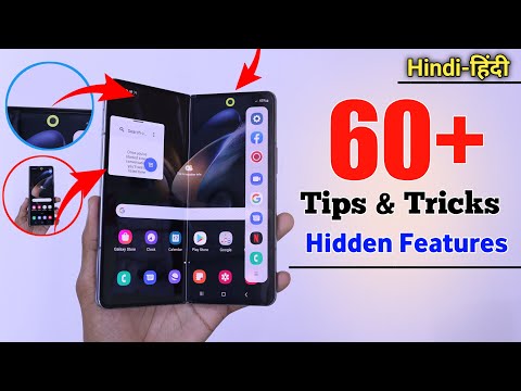 Samsung Galaxy Z Fold 4 Tips And Tricks - Top 60++ Hidden Features | Hindi-हिंदी