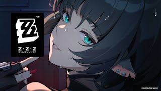 [絕區] 簡角色PV丨逮捕