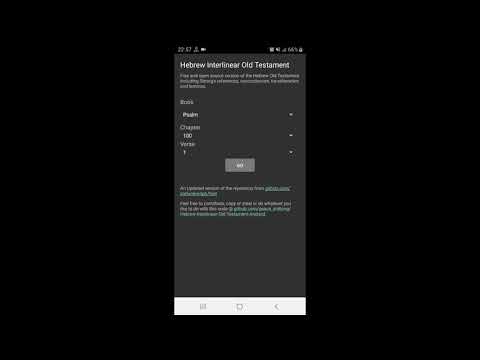 Hebrew Interlinear OT video thumbnail