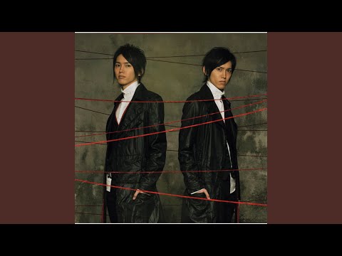 Futatsuno kodoto akaitsumi