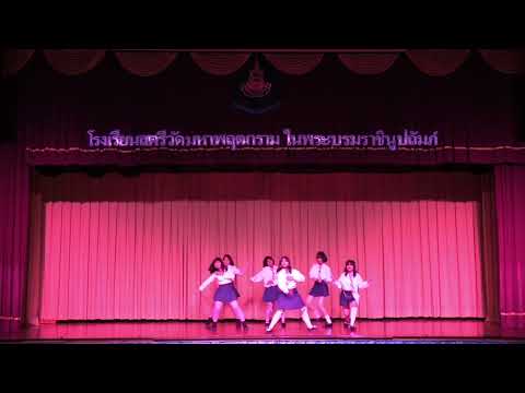 การแสดงปิดชุมนุม650909 | Intro + LOVE DIVE - IVE dance cover by Mixmagic