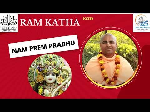 Ram Navmi Class HG Nam Prem Prabhu  : Dated 06-04-2022
