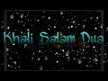 Khali Salam Dua Full Lyrical Song Movie Shortcut Romeo Neil Nitin Mukesh Puja Gupta