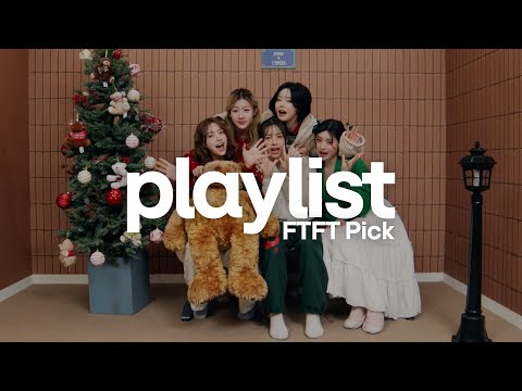[FTFT Pick] FIFTY FIFTY💝 Christmas Playlist🎄