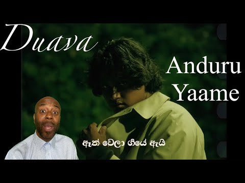 Duava, The LJ, DKM - Anduru Yaame අඳුරු යාමේ (Official Music Video) 🇬🇧 FIRST REACTION & ANALYSIS