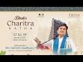 Day - 1 |  Bhakt Charitra  - Shri Indresh Ji Maharaj - Live - Chennai - T.N2026
