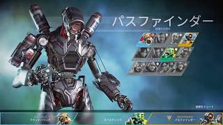 Apexができる幸せ