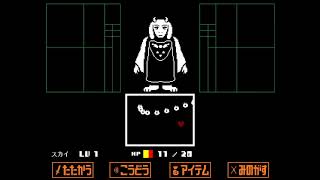 【実況】あんだぁてぃる　Part.2