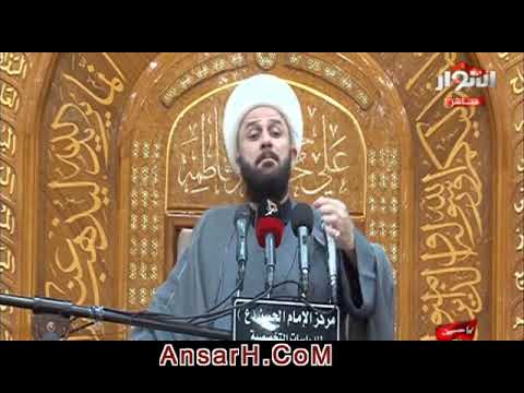 ⁣#الدعاء وثقافة #عاشوراء   33 #الشيخ زمان الحسناوي ليلة 4 صفر 1440 هـ #النجف الأشرف