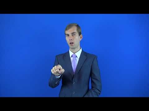 деликатный