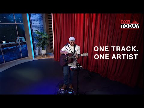 Aston Wylie | Studio Performance