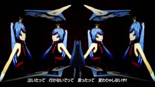 気まぐれメルシィ 歌った 【あらき×ゐづ】