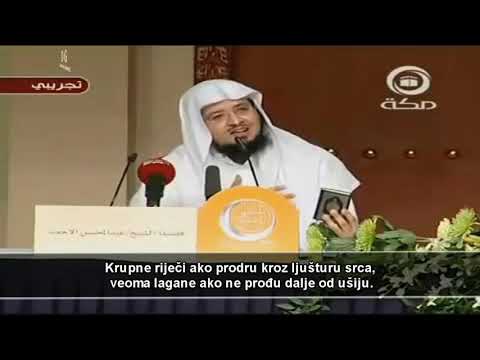 Razmišljanje o Kur'anu - Dr. Abdulmuhsin Ahmed