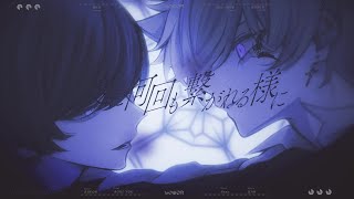 ロウワー / ぬゆり 青木葉×りをん (cover)