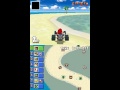 Mario Kart DS (NDS Gameplay)
