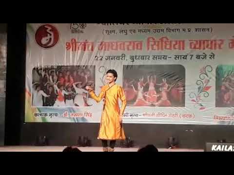 Jitendra koushal video gallery