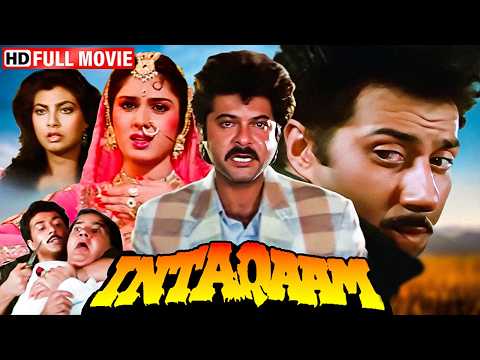 बदले की आग में हैवान बना एक भाई | Inteqam (Full Movie) | Sunny Deol, Anil Kapoor, Meenakshi S