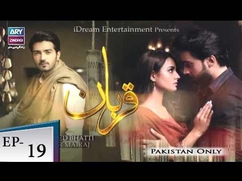 Qurban Episode 19 - ARY Zindagi Drama