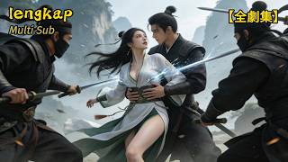 Download lagu Pendekar pedang nomor satu menyamar jadi pelayan! Kitab pedangku diburu seluruh dunia bela diri ⚔️📜 mp3