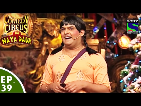 Comedy Circus Ka Naya Daur - Ep 39 - Kapil Sharma's Stammer Problem