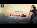 bhojpuri song nagpuri style | Kamar me karuwa tel | dj Anand hazaribagh | new Nagpuri dj song 2023