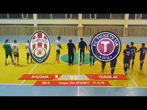 ArtyGeek 2 - 5 Tickets.ua (League One 2016/2017, Group Stage Highlights)