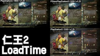 Re: [情報] 仁王2完全版上市紀念，可領兩款特別套裝